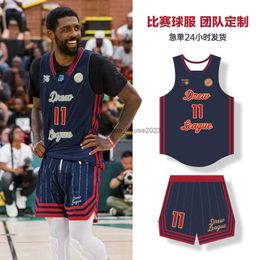 Customised basketball suit mens American style jersey breathable and sweat wicking game training team uniform Customised tank top