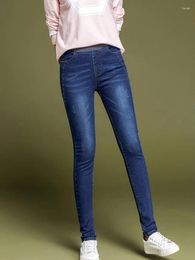 Women's Jeans Gray Trousers Blue With Pockets Pants For Woman Slim Fit Black High Waist S Skinny Unique 90s Gyaru Size X Larg