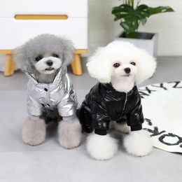 Dog Apparel PU Leather Pet Jacket Waterproof Clothes For Small Dogs Thicking Fleece Lining Puppy Coat Winter Warm Chihuahua Costumes