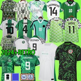 2024 Soccer Jerseys OSIMHEN 22 23 24 Shirt OKOCHA SIMON 1996 IHEANACHO 2018 Fans Player Version 94 96 98 Training Uniform 1994 1998 Nigeria Football LOOKMAN