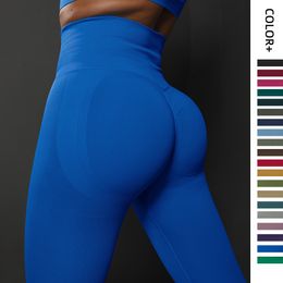 Seamless Smiling Face High Waist Tight Yoga Dress Peach Hip Training Yoga Pants Sports Running Fitness Pants for Women 230509