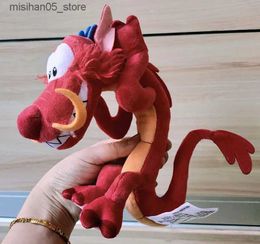 Plush Dolls Home>Product Center>Mulan Plush Wooden Whisker Plush Doll Toy 18CM Q240322