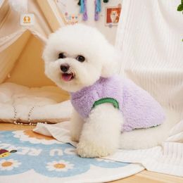 Dog Apparel Pet Plush Hoodies Winter Warm Sweater For Small Dogs Fur Clothes Soft Puppy Coat Jacket Vest Supplies