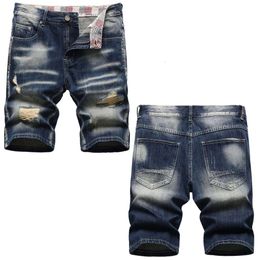 Summer Thin Denim for Men with Torn Holes, Korean Version of Trendy Loose Straight Tube Printed Men's Five Point Shorts Trend