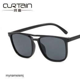 Double beam sunglasses square 2023 new sunglasses Instagram trendy sunglasses fashionable