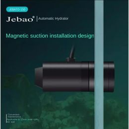 Jebao jebato-150 Aquarium ATO Refill Systems fish tank Freshwater marine water Automatic water filler Water pumps circulation 240308