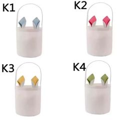 Sublimation Easter Eggs Bucket Festive DIY Blank Bunny Basket Long Ears Rabbit Basket Kids Toy Storage Bag Festival Party Tote Bag2837197