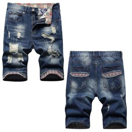 Trendy Summer Multi Hole Beggar 3D Cat Whisker Floral Fabric Colour Matching National Flag Pants Head Straight Leg Jeans for Men