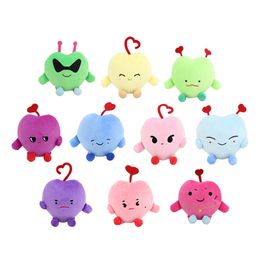 2024 New Pipi plushie peripheral plush toys, colorful love dolls, Valentine's Day doll gifts Children's Games Playmates Holiday Gifts Room Decor