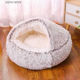 kennels pens Winter dog plush round bed pet mat warm and soft basket cat and dog sleeping bag nest suitable for small and medium-sized dogs Y240322