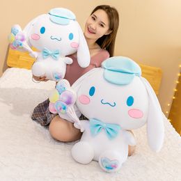 Cute Balloon Jade Gui Dog Plush Toys Dolls Stuffed Anime Birthday Gifts Home Bedroom Decoration