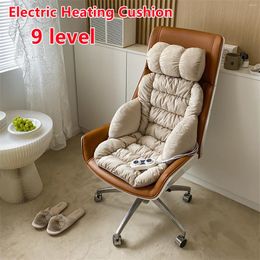 Carpets Electric Heating Cushion Office Seat 9 Level Temperature Long-Sitting Backrest Integrated Winter Dining Chair