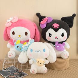 Cute Backpack Kuromi Plush Toys Dolls Stuffed Anime Birthday Gifts Home Bedroom Decoration