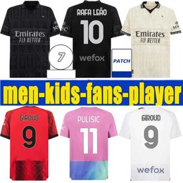 23 24 KOCHE soccer jerseys Ac GIROUD DE KETELAERE RAFA LEAO football shirt fourth 4th men kids kit uniforms PULISIC LOFTUS-CHEEK THEO miLANS black 2023 2024 Purple red