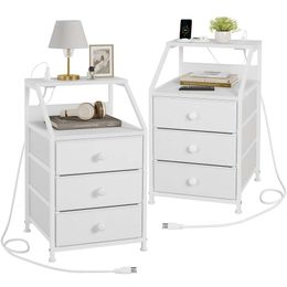 REAHOME 2-piece Set, Charging Station, Bedside with 3 Fabric Drawers and 2 Tie Storage Racks, Modern Side Table in Bedroom - Leather White