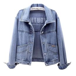 Spring Autumn Washed Denim Short Jacket Women Letter Embroidery Pocket Jean Outerwear Lady Loose Casual Tops Student Coats240321