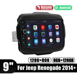 8+128GB for Jeep Renegade 2014+ JOYING Android 12 Octa Core 9" Car Stereo 4G LTE GPS