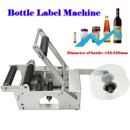 Round Bottle Label Printing Wrapping Machine Beer Cans Wine Adhesive Sticker Label Dispenser Packing Machine with Date Printer