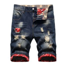 Trendy Summer Distressed Embroidered Fabric with Cuffed Hem and Foldable Retro Colour Straight Leg Denim Pants