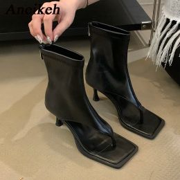 Boots Aneikeh 2024 New Clip Toe Zipper Ankle Boots Fashion Sexy Open Toe Sandals Ankle Boots Summer Women Party Ball Shoes 3539