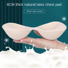 6cm Latex Breast Pad Special Enlarged Inner Pad for Small Chest Thickened Thick Bra Sports Bra Underwear Pad Insert 240318