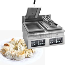 Commercial Electric Dumpling Fryer Machine Gyoza Cooking Pan Grill Equipment Dumpling Fryer Machine