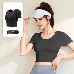 Active Shirts Beautiful Back Yoga Clothes Short-sleeved Tight-fitting Thin Sports Tops Women's Nude Quick-drying Fitness With