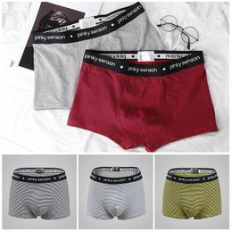 Underpants Men U Convex Pouch Underwear Lycra Cotton Gays Sexy Low Waist Boxer Shorts Youth Fashion Boy Breathable Tangas Hombre