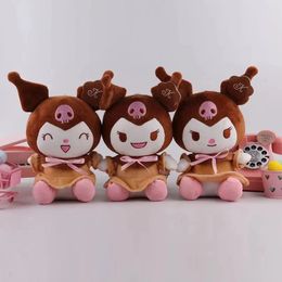 2024 Wholesale Cute Chocolate Kuromi Plush Toys Children's Games Playmates Holiday Gifts Room Decor