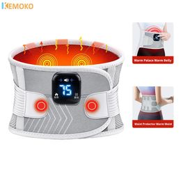 Electric Heating Belt Waist Massager Vibration Compress Brace Therapy Physiotherapy Lumbar Back Support Pain Relief 240313