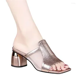 Slippers Large High Heel Mesh Thick For Women 2024 Europe And America Summer Square Head Half Trailer Open Toe