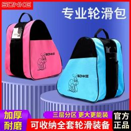 Covers Rolle Skating Shoes Backpack Children Inline Skates Singleshoulder Special Handheld Full Sneakers Sports Bag Kids Adults