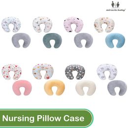 Baby Nursing Pillow case Maternity Breastfeeding cover Infant UShaped bron Cotton Feeding Waist Cushion for 240313