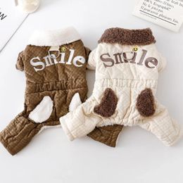 Dog Apparel Pet Jumpsuit Autumn Winter Warm Sweater Puppy Desinger Clothes Cat Harness Small Fashion Jacket Poodle Chihuahua Yorkshire