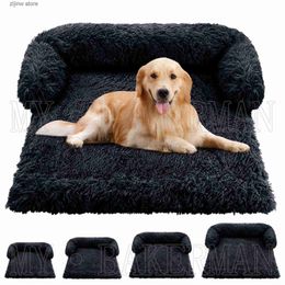 kennels pens 4 styles detachable washable cover and waterproof decorative sofa pet cat and dog bed all season plush Y240322