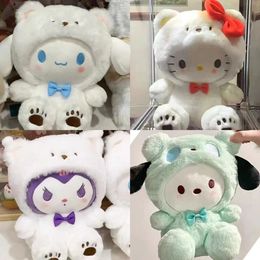 Cute Transforming into a Jade Gui Dog Plush Toys Dolls Stuffed Anime Birthday Gifts Home Bedroom Decoration