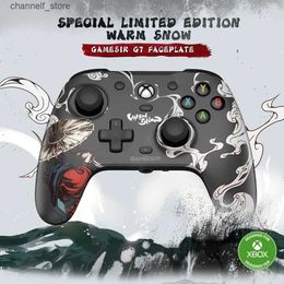 Game Controllers Joysticks Gamesir G7/G7 SE Faceplate Replacement Shell Magnetic Cover for GamerSkyLengend of the Ancient Sword III Warm SnowY240322