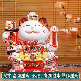 Fortune Cat Statue Room Decor Accessories Ceramic Maneki Neko Lucky Home Waving Hand Feng Shui 240314
