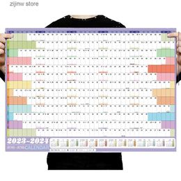 Calendar 2023-2024 Large Annual Weekly Planner Agenda Home Office Work Level Calendar Y240322