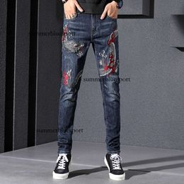 Trendy Embroidered Distressed Jeans for Men with Slim Fit and Small Feet, Trendy Casual Men's Pants