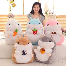 283855CM Interesting Series Cute Cartoon Holding Snacks Hamster Plush Toy Mouse Dolls Bedroom Decoration Girl Birthday Gift 240308