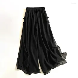 Women's Pants White Wide-Leg Loose Elastic High Waist Solid Casual Korean Fashion Ankle-Length For Women Autumn E910