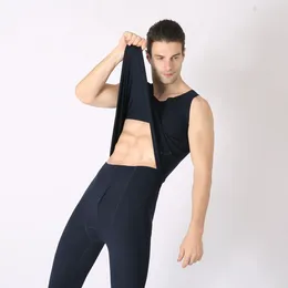 Men's Thermal Underwear Thermo Clothing Velvet Female Winter Pajamas Set Thick Warm For Men Women