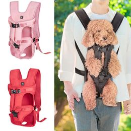 Pet Backpack Pets Dog Bag Portable Backpack for Dogs Cat Double Shoulder s Bag Puppy Travel Dog Bags 240318