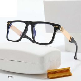 2 pcs Fashion luxury designer New Fanjia Box Rice Nail Academy Style Plain Face Fashion Glasses Personalised Anti Blue Light Intensity Can be Paired