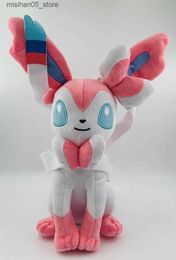 Plush Dolls 30cm Da Xin Anime Plush Toy Squat Sylveton Cute Cartoon Filling Animal Soft Doll Childrens Toy Gift Doll Q240322