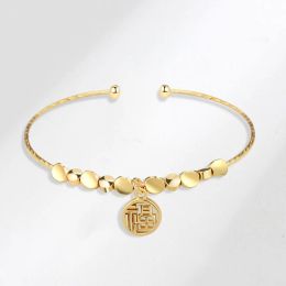 Wholesale Ancient Inheritance Bracelet Pendant Bracelet Female Transshipment Imitation Frosted Bracelet Temperament