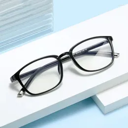 Sunglasses Men Classic Anti Blue Light Computer Reading Eyeglasses Women Transparent Square Farsighted Glasses For Presbyopia 0 To 4