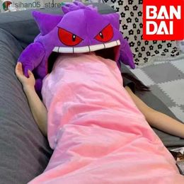 Plush Dolls 130cm mens large tongue plush anime surrounding large-sized mens sleep pillow dual-purpose small sleeping blanket filling toy Q240322