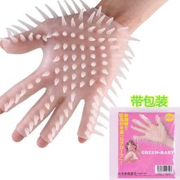 Designer Sex Massage Gloves Female Lower Body Training Finger Cover Masturbation Wolf Tooth Gloves Alternative Sex Toys Ecstasy Palm Adult Fun Products N9at